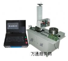(yng)XC-CP-L4һwPʽSx܇PmP(bio)C