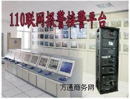 110(lin)W(wng)ϵy(tng)