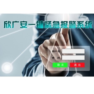 (lin)W(wng)ϵy(tng)r