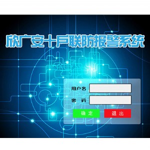 ʮ(lin)(bo)ϵy(tng)