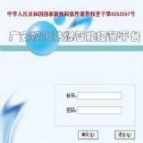 W(xu)У(lin)W(wng)(bo)ϵy(tng)-һI(bo)