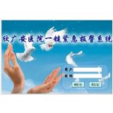 һI(bo)b_(lin)W(wng)(bo)ƽ_(ti)