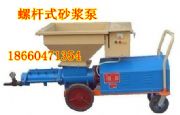 sx30ecעʽɰ{