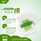 yޏ(f)a(chn)Ʒ
