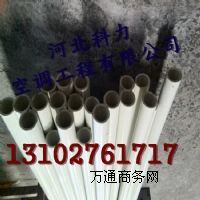 (yng)Rɽ䓈A ̖(ho) ֱ18mm 3mm Ʒ|(zh)