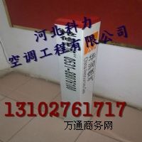 (yng)䓘(bio)־Xһ͵I(bio)־ʹʲô|(zh) Ҏ(gu)