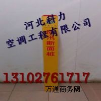 (yng)h䓘(bio)־Ҏ(gu)ߴȼ(bio)־ʹ÷ ӹ