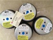 firestoneʿͨ՚⏗ w01-m58-6140