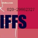 2017¼¼Ҿչiffs