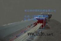 pvc(xin)a(chn)(xin)|(xin)a(chn)O(sh)(D)