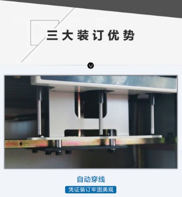 ˼Tx-6808ȫԄͬbC
