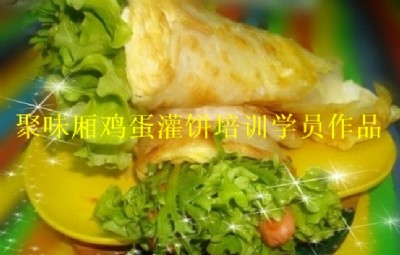 uӖ(xn)W(xu) oauӖ(xn)