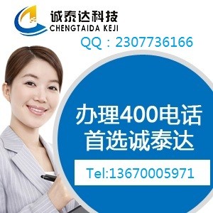 w400Ԓc400n̖bX