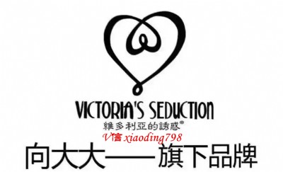 oȦǽxVxiaoding798