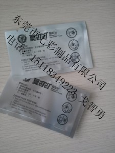 Xꖴ ߅(f)ϴ