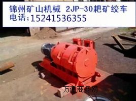 2jp-15kw늰\ݹ