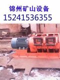 2jp-15kw늰\ݹl(f)r