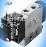 FESTO늴y MYH-5/2