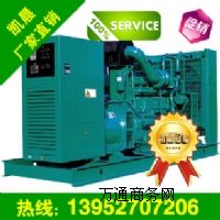 400kw˹l(f)늙C(j)MͰl(f)늙C(j)MS(chng)