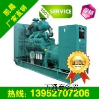 800kw˹Ͱl(f)늙CMSoˢ~Ʒ|r