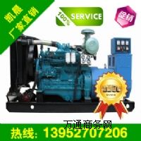 150kwl(f)늙C(j)Mr(yu)|(zh)ɿ