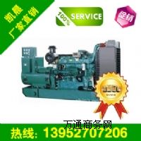 400kwͰl(f)늙C(j)MͰl(f)늙C(j)S