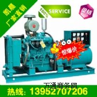 (yng)50kw˹l(f)늙CMͰl(f)늙CSa(chn)