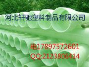 [ȫN]|䓹|cpvc|Ʒ|(zh)