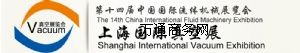 2014Ϻ(gu)Hչ