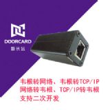 wg26/34D(zhun)W(wng)j(lu)D(zhun)Q