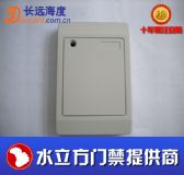 L(zhng)h(yun)T(mn)485-icx 485-icx^ ṩ_(ki)l(f)