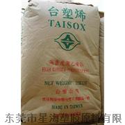 D(j)HDPE _(ti)_(ti) 8010