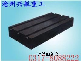 ʯƽ_(ti), ʯƽa(chn)S, ʯƽ_(ti)r(ji)
