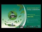 خa(chn)ȫVƏV V愓(chung)߄ҊI(lng)(D)