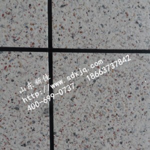 ≦ʯɫ	h(hun)ʯr	ɽ|¼