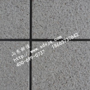 ʯ  ʯ ≦ʯr ɽ|¼