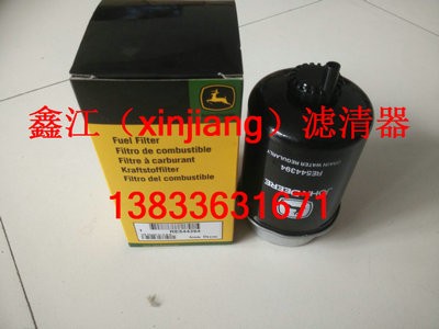 (yng)¹re544394Vо