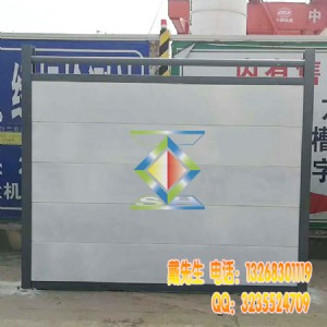 Sa(chn)V˜䓽Y(ji)(gu)bʽ
