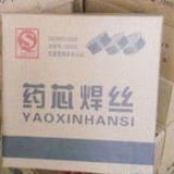 (yng)YD212Ѻˎоz,YD212-1ĥz