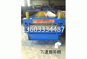 840-900pӉߙC(j)