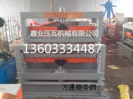 (sh)1100/1150pӉߙC(j)