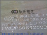 һSA516Gr.60