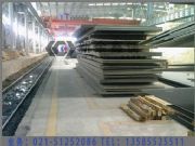 Q345Rl(f)