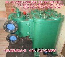 SPL-150X pͲW(wng)Ƭʽ^V