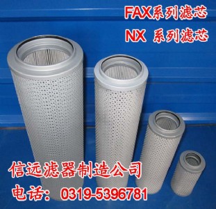 faxҺ^(gu)VVо