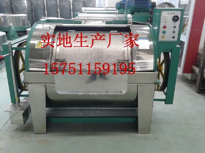 gx-30kgI(y)ϴC(j)LͲʽϴC(j)