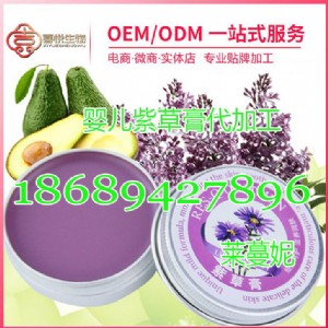 䰸Na(chn)냺ϲݸoemίмӹS