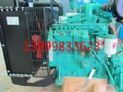 ½ul(f)늙C(j)M½200kwl(f)늙C(j)MS