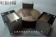 (qing)Fx c(din)(sh) Էx