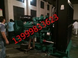 ½400kwְ֠l(f)늙C(j)r(ji)|½Ͱl(f)늙C(j)S